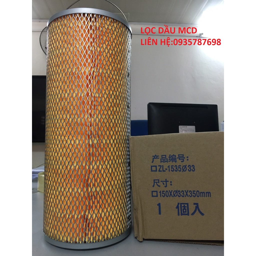 Lọc dầu EDM 150X350X33mm máy cắt dây nhiều lần, máy xung điện