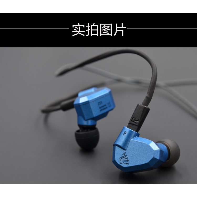 Tai Nghe Nhét Tai Kz Zs5 8 Âm Thanh Hifi Sống Động