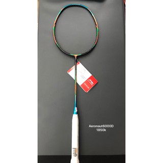 VỢT CẦU LÔNG LI-NING AERONAUT 6000/6000D