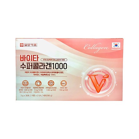 Collagen Tươi Dạng Bột  Vita Super Collagen 1000 (Collagen đỏ)