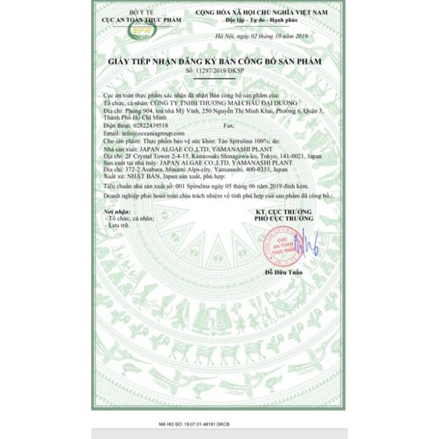 Tảo Xoắn Spirulina Nhật Bản 2200 Viên [Date xa] | Thế Giới Skin Care