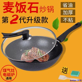 Chảo đá chống dính kích thước 34 cm 32 cm 30 cm
