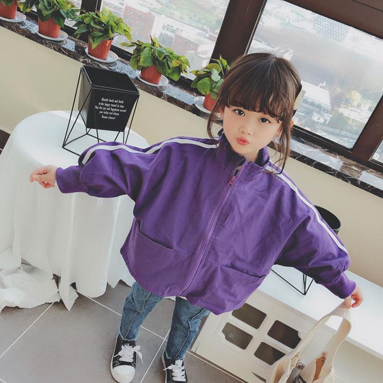 Áo khoác cardigan dáng rộng phong cách mùa xuân thu năng động dành cho bé