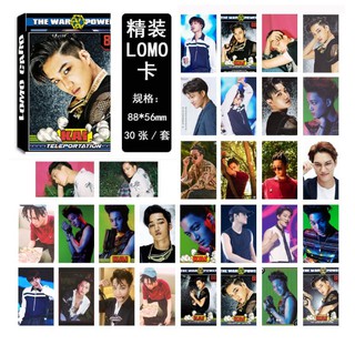 Lomo Card EXO