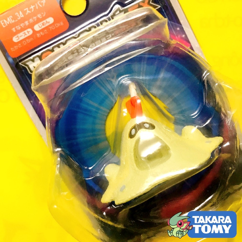 Mô Hình Pokemon Sandygast của Takara TOMY Standard Size - Pokemon Figure Moncolle - Shop PokeCorner