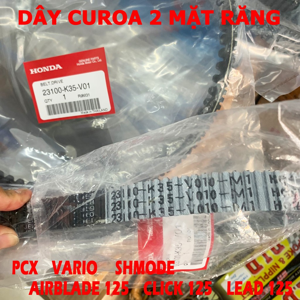 Dây curoa Vario SHMode PCX Airblade 125 Click 125 Lead 125 - Dây curoa 2 mặt răng Thái Lan