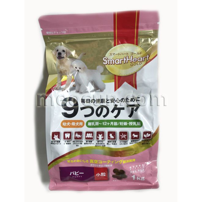 Thức ăn cho chó con Smartheart Gold - túi 1kg