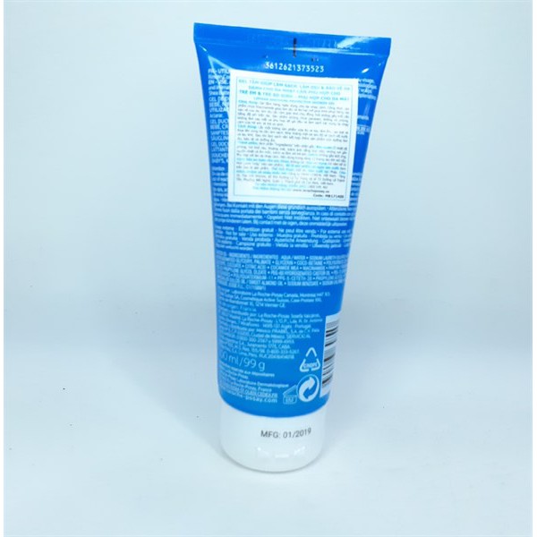 Gel tắm da nhạy cảm La Roche Posay 100ml