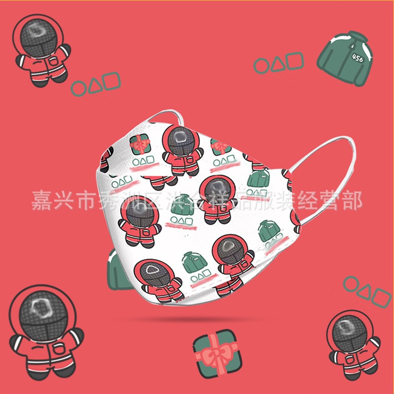 Khẩu trang KF94 hình Squid Game người lớn và trẻ em túi 10 cái