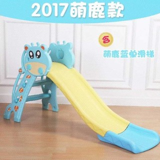 CẦU TRƯỢT ĐƠN 1M70 CHO BÉ