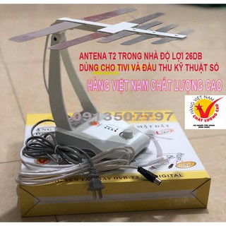 Anten T2  trong nhà  độ lợi 26DB TB105 KD dùng cho TV và đầu thu KTS