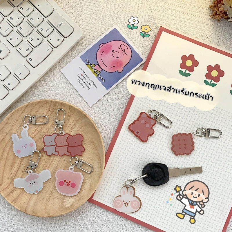 Móc khóa hình nhân vật hoạt hình xinh xắn