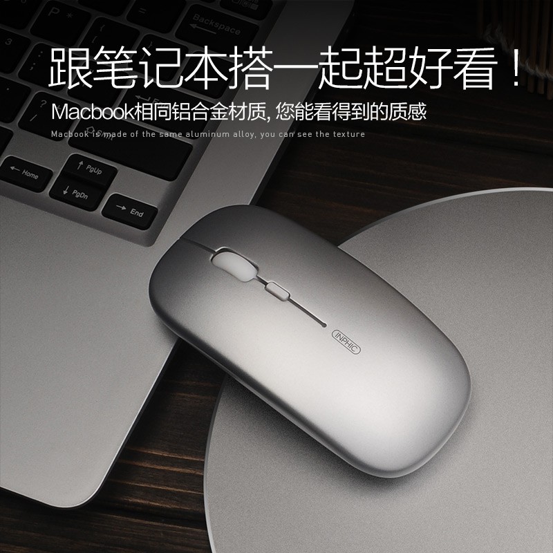 Miếng Lót Chuột Bằng Hợp Kim Nhôm Inphic Pd22 Siêu Lớn Cho Macbook Apple Mac Notebook