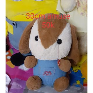 Gấu bông thỏ amuse y ảnh mới trên 90%