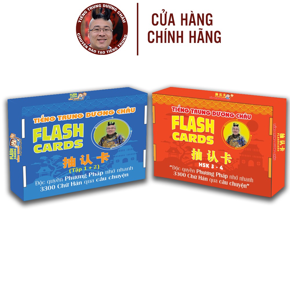 Combo Flashcard Tiếng Trung 12 và 34 Phạm Dương Châu