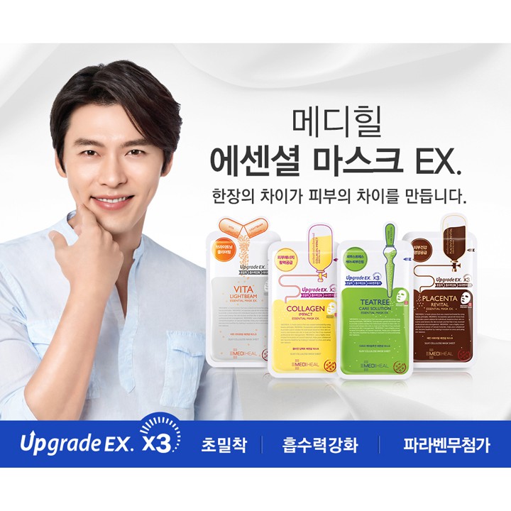 Mix 10 Mặt Nạ MediHeal 3 Teatree - 3 Collagen- 2 Lightbeam - 2 N.M.F Essential Mask 25ml x 10