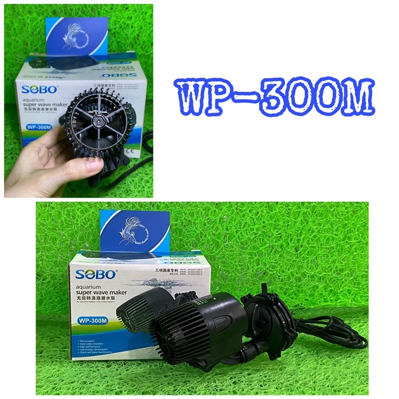 Máy Thổi Luồng Sobo WP Cho Bể Cá WP-50M-100M-200M-300M-400M