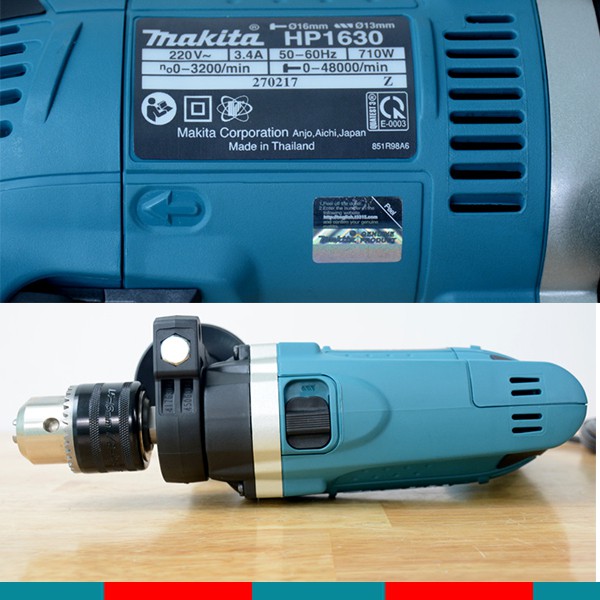 Máy khoan búa tốc độ cao MAKITA HP1630 (16mm - 710W) | Makita chính hãng