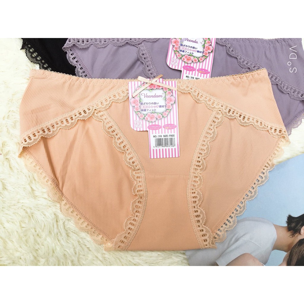 Sỉ 10 Quần Lót Thun Lạnh 310