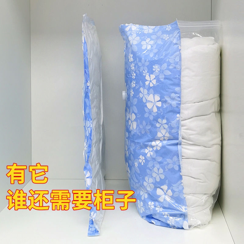 Túi Đựng Quần Áo Hút Chân Không Chống Bụi