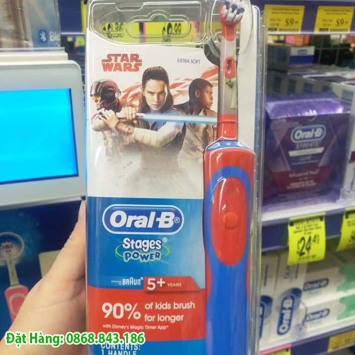 Bàn chải điện Oral-b cho bé [ Hàng chuẩn úc]