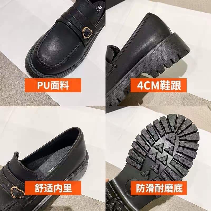 (ORDER BIGSIZE) Giày Mary Jane da lì, da bóng big size nữ (35-43) | BigBuy360 - bigbuy360.vn