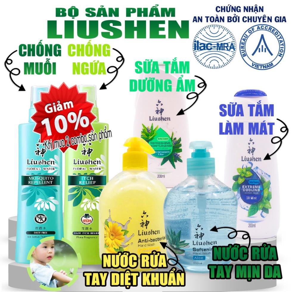 Bộ sản phẩm Liushen chống muỗi, chống ngứa, rửa tay diệt khuẩn- mềm mịn da, sữa tắm mát lạnh
