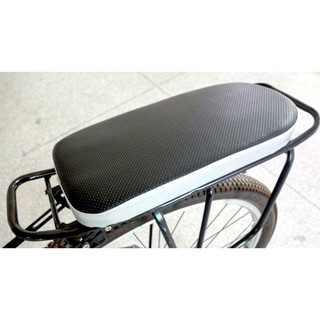 Nệm Yên Sau Xe Đạp