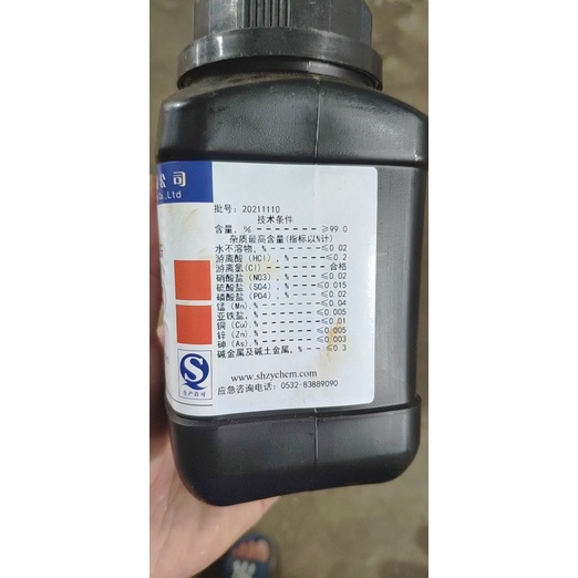 Hoá chất Iron chloride FeCl3 khan CAS 7705-08-0  lọ 500g sắt clorua khan FeCl3