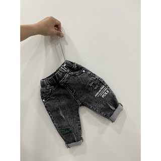 Quần Jeans Thun Dài Phong Cách Bé Trai