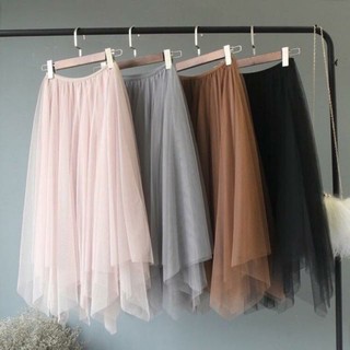 Chân váy công chúa đuôi cá - Chân váy tutu voan lưới Quảng Châu loại đẹp