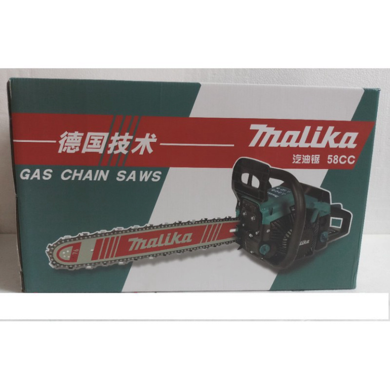 Máy cưa xích chạy xăng Malika 58cc Loại 1 Mới nhất tháng 5 năm 2021