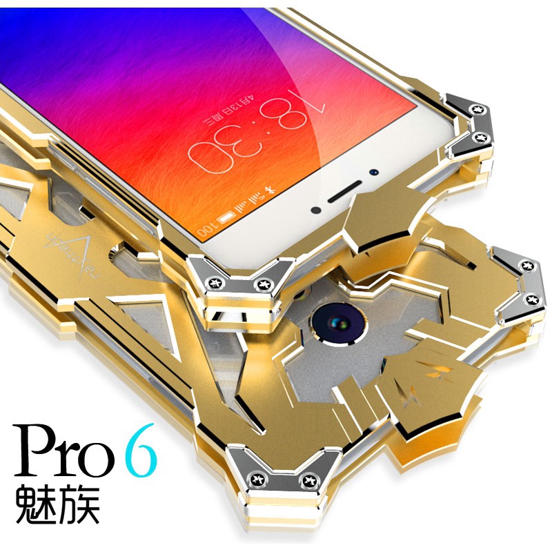 Meizu Pro 6 / 6S / Plus Meilan Pro 5 Steel War God Full Metal Shockproof Case