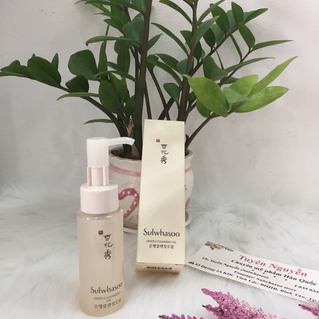 Dầu tẩy trang Sulwhasoo 50ml