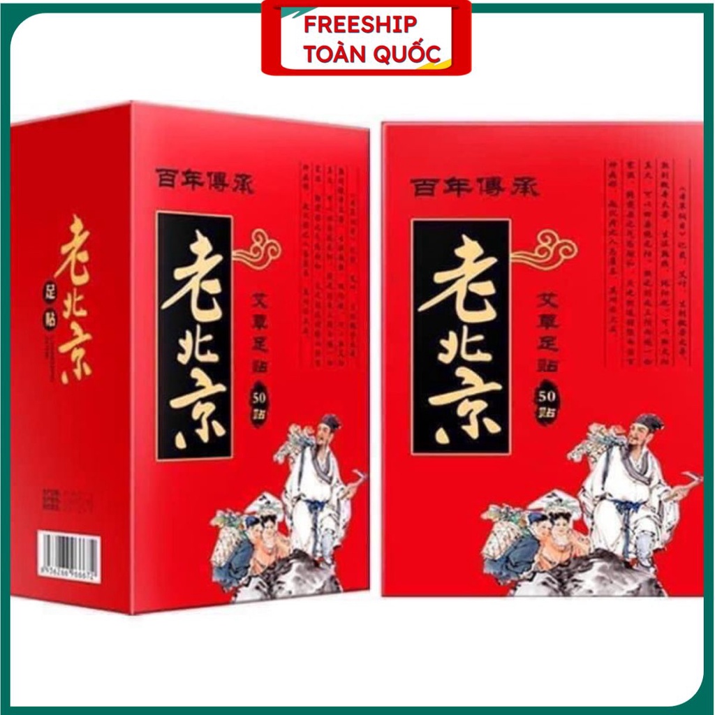 [HỘP 50 CÁI] Miếng Dán Thải Độc Bàn Chân Ngải Cứu Nội Địa Trung - MÓN QUÀ CHO SỨC KHỎE . .