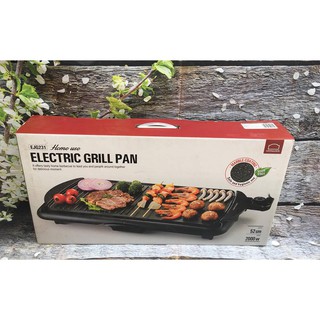 Vỉ Nướng Điện Lock&Lock 52cm EJG231, Bếp Nướng Điện Lock&Lock EJG231