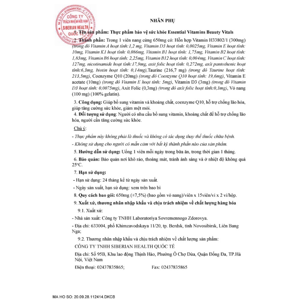 Thực phẩm bảo vệ sức khỏe Essential Vitamins 3 - Vitamin Beauty Vitals Siberian– 30 viên/lọ