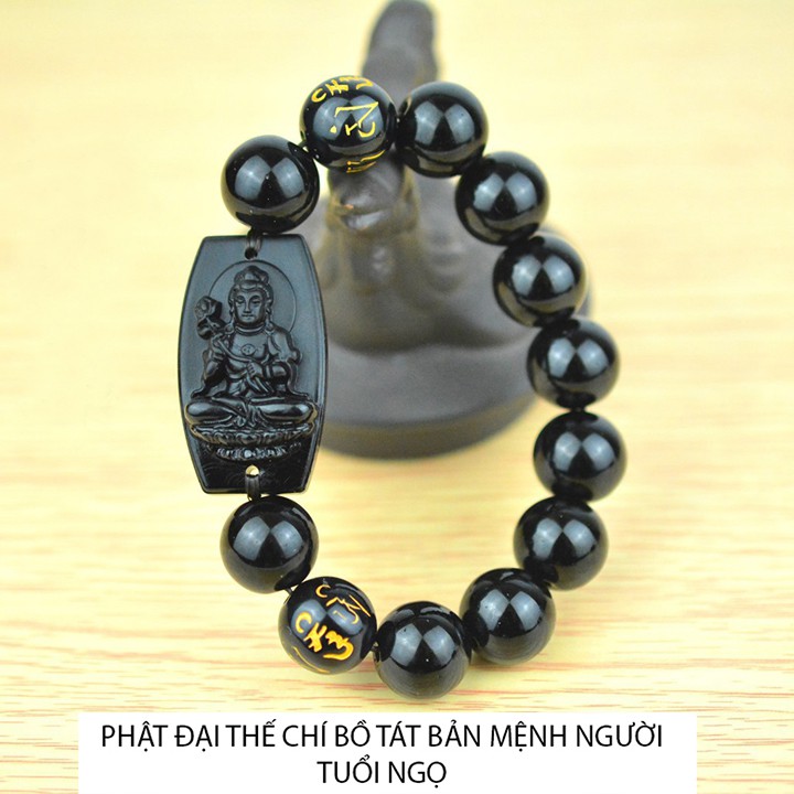 MIỄN PHI VẬN CHUYỂN - Vòng tay mặt phật A Di Đà - Phật bản mệnh người tuổi Tuất, Hợi