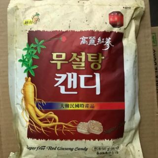 Kẹo sâm không đường Hàn Quốc 500g