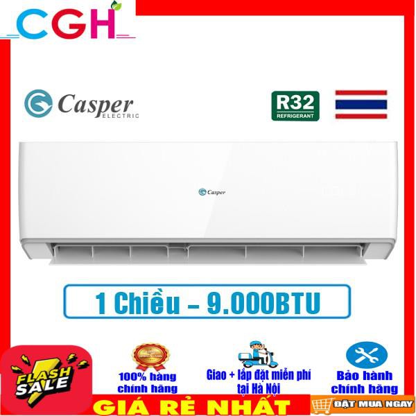 Điều hòa Casper 1 chiều Inverter 9000btu R32 GC-09TL32