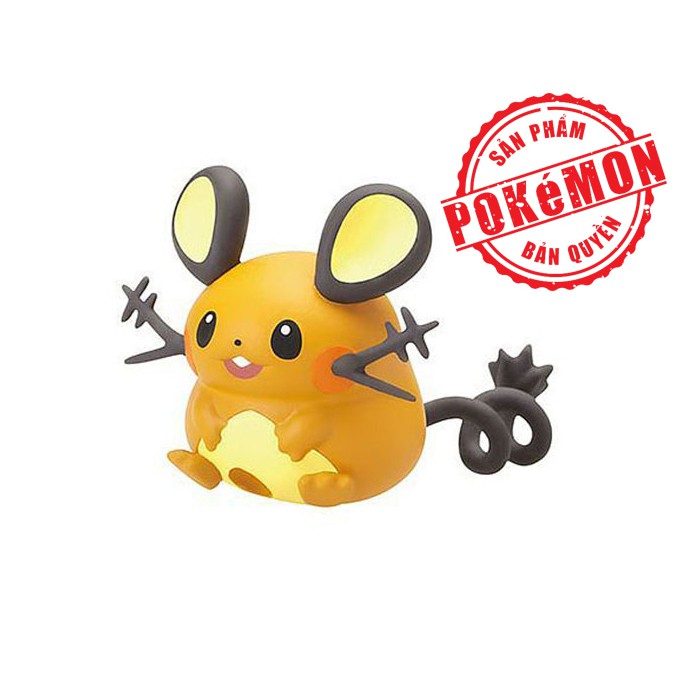 Đồ chơi mô hình Pokemon Rement – Cord Keeper (3) (Pokémon)