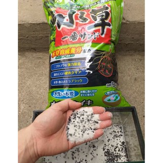 Phân nền bể cá trộn sẵn 0,5kg (2 phần cát trắng + 1 phần phân Gex xanh của Nhật)