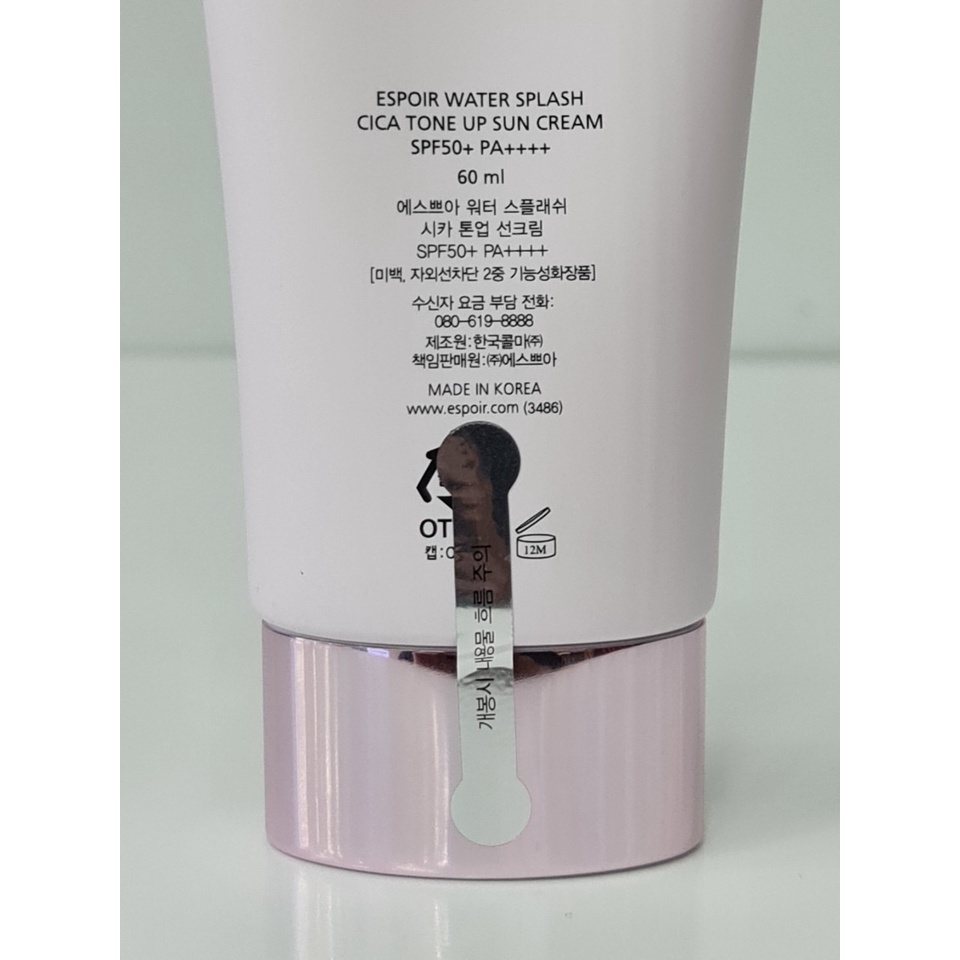 Kem Chống Nắng Nâng Tông eSpoir Water Splash Cica Tone Up Cream SPF50+ PA++++ 60ml Hàn Quốc