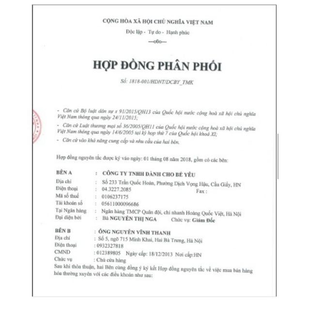 Núm ti ngậm silicon cao cấp cho bé BQSHOP