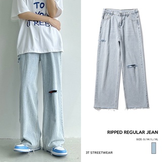 Quần Jean Xuông Rách Gối | Ripped Fray Jeans
