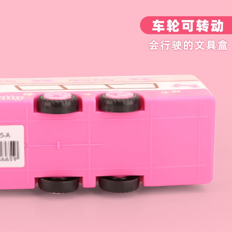 Hộp Bút Hình Xe Ô Tô Xinh Xắn Dành Cho Bé