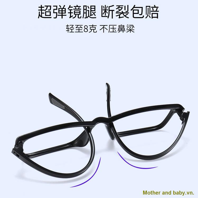 Anti-radiation glasses [anti-radiation flat light|sale in Yuncheng City] [look at mobile phone and computer] high-end eye protection anti-blue light anti-radiation glasses for men and women without prescription anti-fatigue