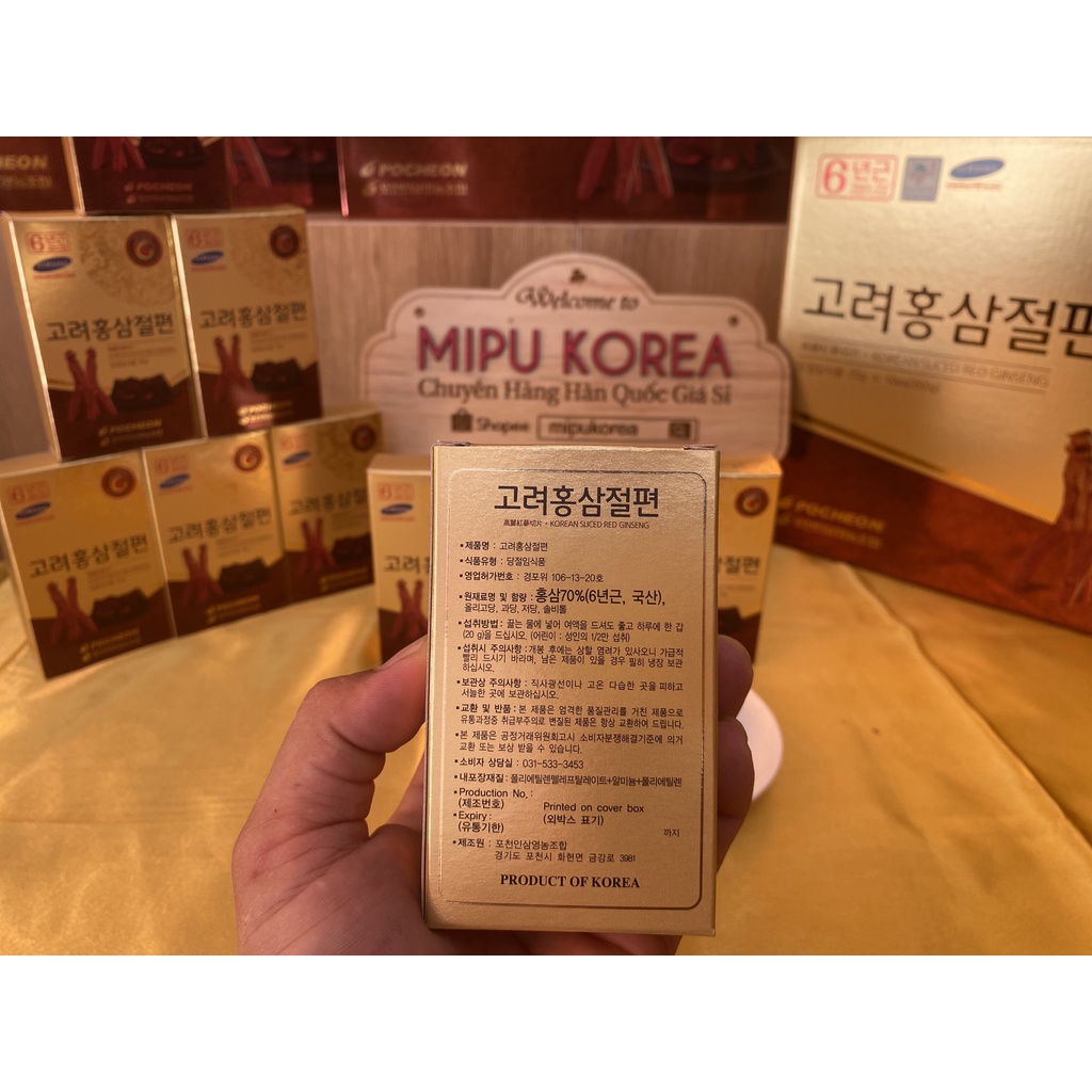 [Mã GROSALE giảm 10% đơn 150K] Hồng Sâm Lát Thái Lát Tẩm Mật Ong Hàn Quốc Pocheon 200g