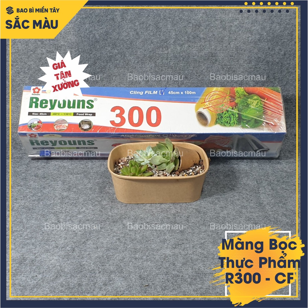 Màng bọc thực phẩm R300-CF - Cuộn bọc thực phẩm, thức ăn loại tốt cỡ to ( 45cmx75m) đảm bảo an toàn cho sức khỏe