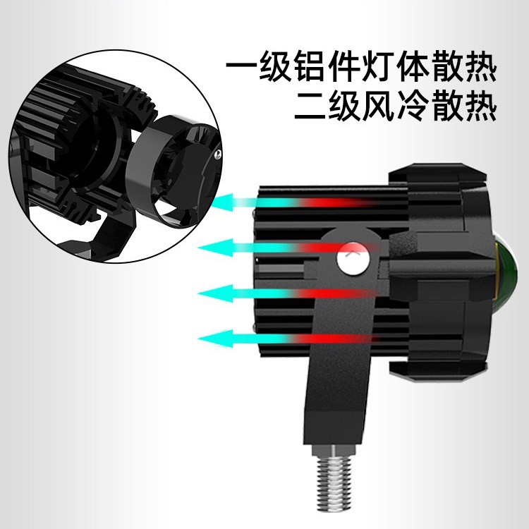 Đèn Trợ Sáng Bi Cầu TD35 Có 2 Màu Sáng [ Tặng Công Tắc Cos Pha ][ Giá 1 Đèn ]
